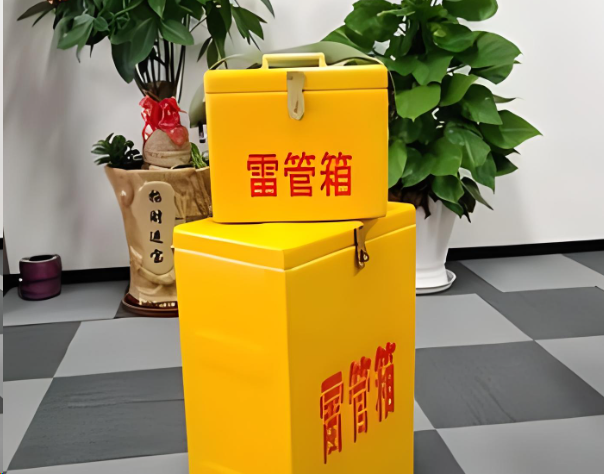 景谷炸药箱雷管箱在运输过程中的注意事项